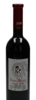 ΚΤΗΜΑ ΑΒΑΝΤΙΣ ΕΡΥΘΡΟΣ 750 ML